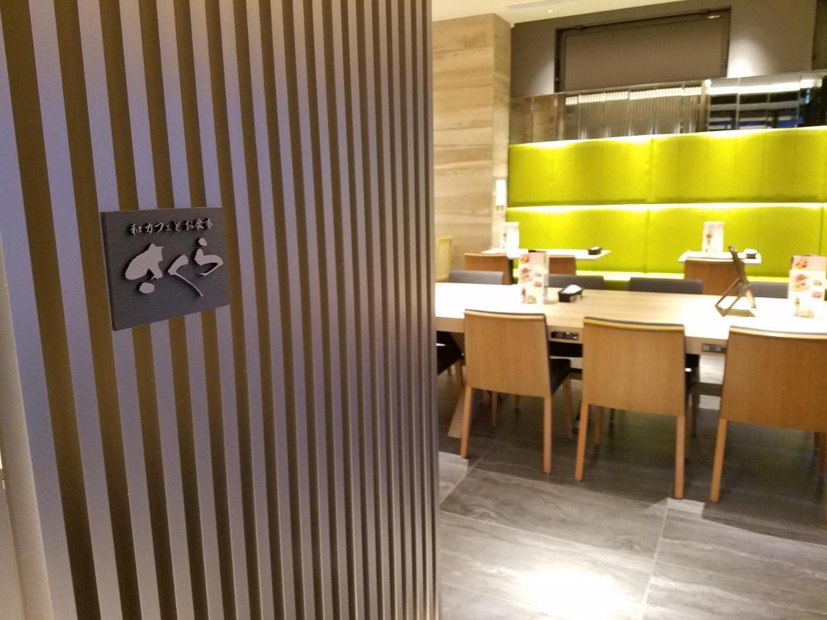 First Hotel Kanazawa Ngoại thất bức ảnh